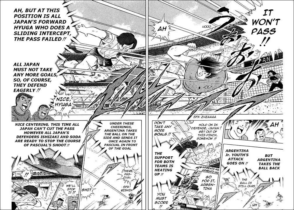 Captain Tsubasa Chapter 94 76